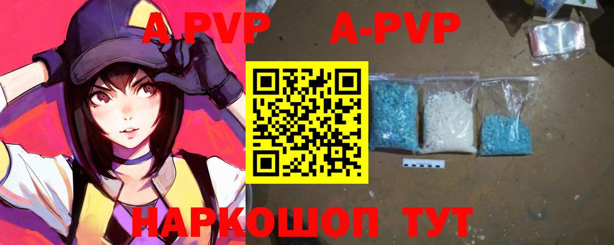 COCAIN  Меф кристаллы  Гашиш  Саяногорск  Цена  COCAIN  LSD-25  Каннабис  MDMA  Вход с VPN 