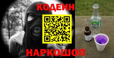 гашиш Севастополь