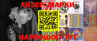гашиш Севастополь