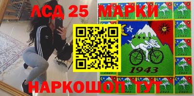 гашиш Севастополь
