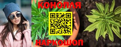 гашиш Севастополь
