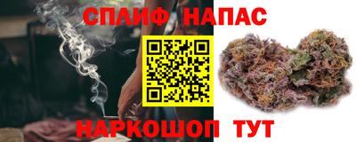 мефедрон Свободный