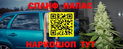 мефедрон Свободный