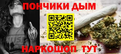 кокаин Северобайкальск