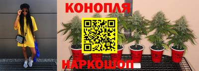 кокаин премиум Славянск-на-Кубани