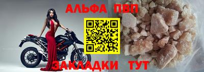 мефедрон Свободный