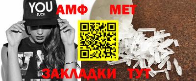 гашиш Севастополь