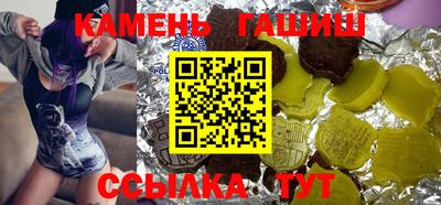мефедрон Свободный