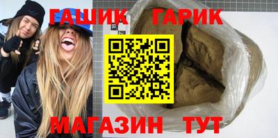 мефедрон Свободный