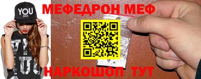 кокаин Северобайкальск