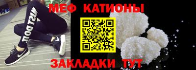 кокаин Северобайкальск