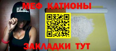 ALPHA-PVP Славгород